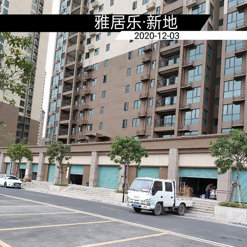 河源雅居樂二期裝修工程